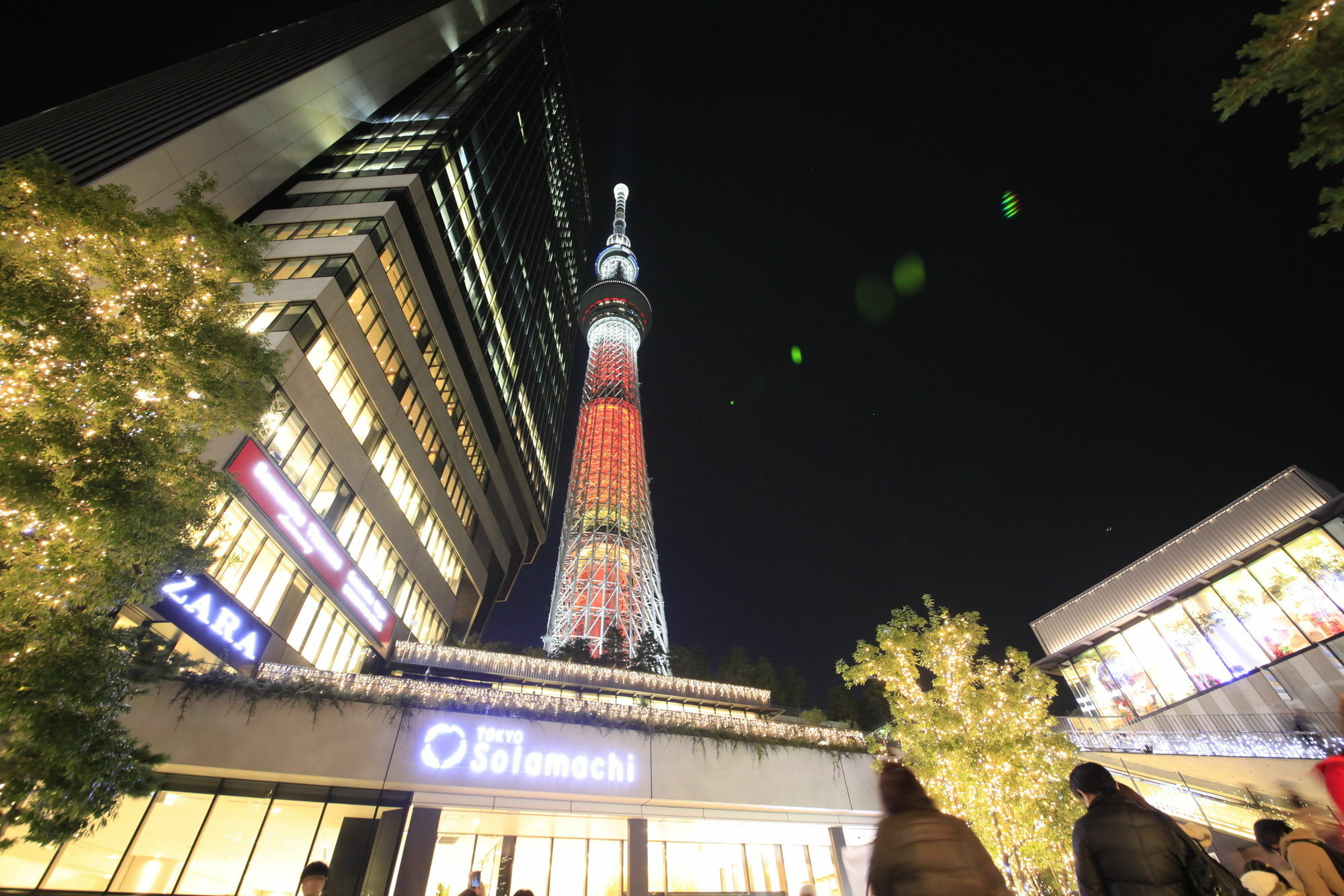 Hotel Richmond Premier Schole Tokio